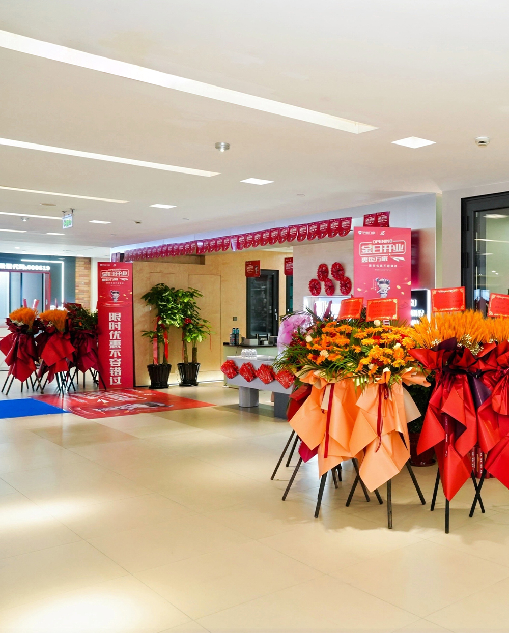 開業幫扶-開業即回本 - 高效隔音系統門窗-門窗數智化